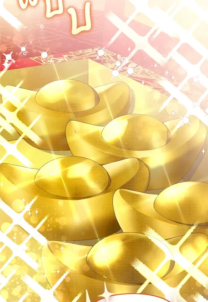 ข้าเนี่ยนะเป็นพระสนม ตอนที่ 21 ข้ารู้ทุกอย่าง รูปที่ 61