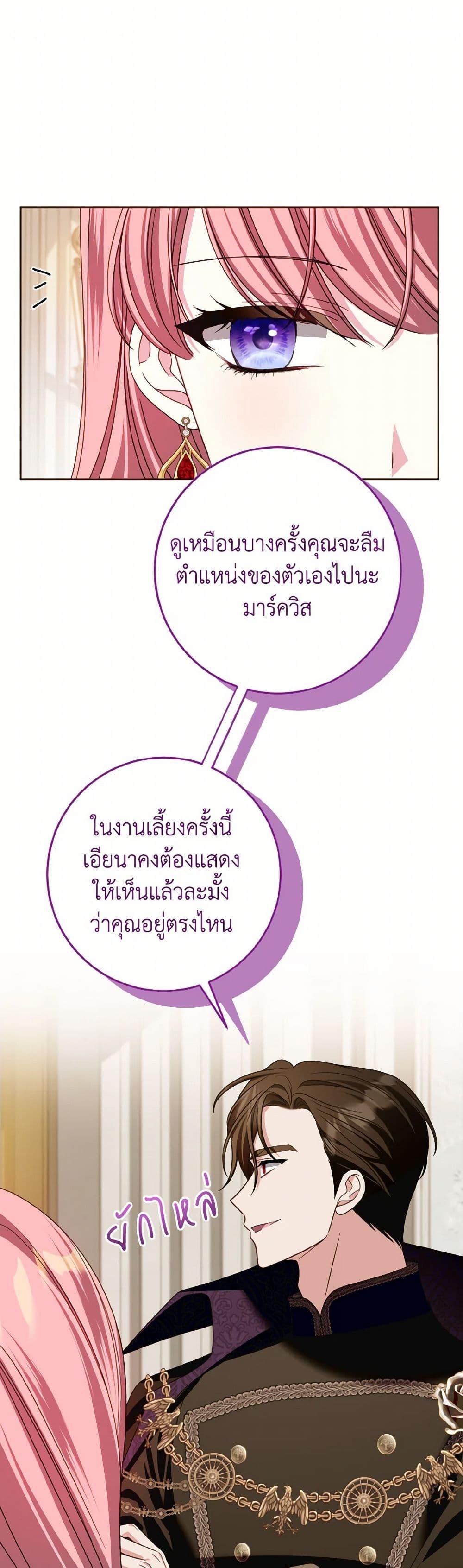 Manga-lc-com อ่านมังงะ อ่านการ์ตูน ออนไลน์ ฟรี I Met the Male Lead in Prison ตอนที่ 1 2 3 4 5 6 7 8 9 10 11 12 13 14 ฟรี ไม่มีโฆษณา Manga-lc - อ่าน มังงะ อ่าน การ์ตูน ออนไลน์ อ่านมังงะ ฟรี