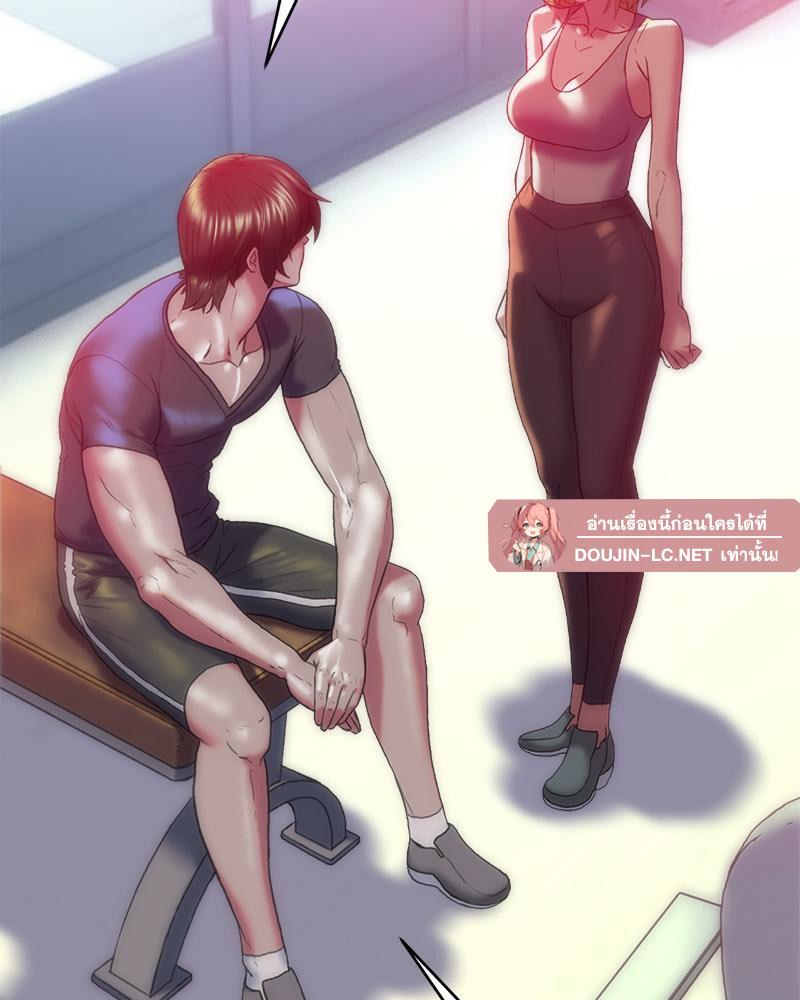 Doujin-Lc- อ่าน โดจิน มังฮวา เกาหลี ญี่ปุ่น จีน แปลไทย เมืองกระหายรัก ตอนที่ 1 2 3 4 5 6 7 8 9 10 11 12 13 14 ฟรี ไม่มีโฆษณา อ่าน โดจิน Manhwa เกาหลี ญี่ปุ่น จีน เรามีครบ คัดมาให้เน้นๆ โดจิน 18+ รับประกันความฟินโดย  Doujin Lc