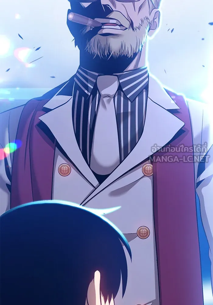 +99 ท่อนไม้พร้อมบวก ตอนที่ 5 รูปที่ 126