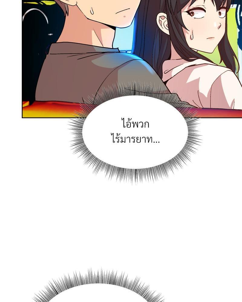 Doujin-Lc- อ่าน โดจิน มังฮวา เกาหลี ญี่ปุ่น จีน แปลไทย Playing a game with my Busty Manager ตอนที่ 1 2 3 4 5 6 7 8 9 10 11 12 13 14 ฟรี ไม่มีโฆษณา อ่าน โดจิน Manhwa เกาหลี ญี่ปุ่น จีน เรามีครบ คัดมาให้เน้นๆ โดจิน 18+ รับประกันความฟินโดย  Doujin Lc