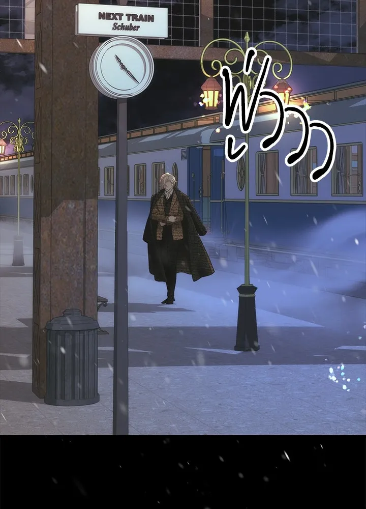 องค์ชายผู้อื้อฉาว ตอนที่ 123 (จบซีซัน 3) รูปที่ 52