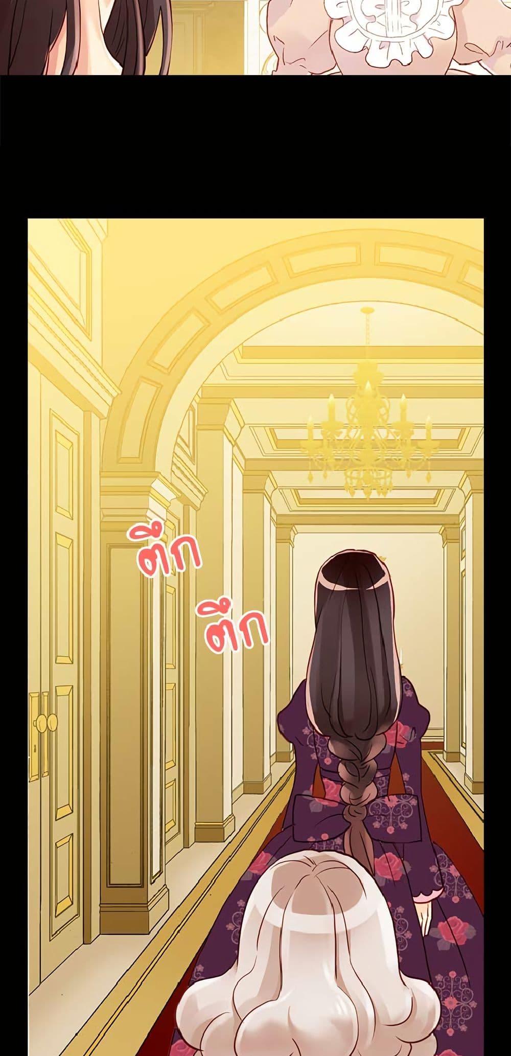 Manga-lc-com อ่านมังงะ อ่านการ์ตูน ออนไลน์ ฟรี Isekai Empress ตอนที่ 1 2 3 4 5 6 7 8 9 10 11 12 13 14 ฟรี ไม่มีโฆษณา Manga-lc - อ่าน มังงะ อ่าน การ์ตูน ออนไลน์ อ่านมังงะ ฟรี