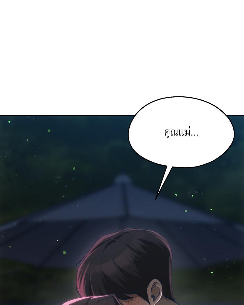 Doujin-Lc- อ่าน โดจิน มังฮวา เกาหลี ญี่ปุ่น จีน แปลไทย From Today My Favorite ตอนที่ 1 2 3 4 5 6 7 8 9 10 11 12 13 14 ฟรี ไม่มีโฆษณา อ่าน โดจิน Manhwa เกาหลี ญี่ปุ่น จีน เรามีครบ คัดมาให้เน้นๆ โดจิน 18+ รับประกันความฟินโดย  Doujin Lc