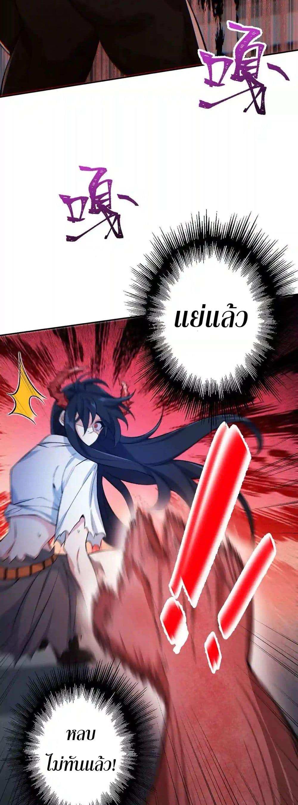 Manga-lc-com อ่านมังงะ อ่านการ์ตูน ออนไลน์ ฟรี An Hai Ji Yuan ตอนที่ 1 2 3 4 5 6 7 8 9 10 11 12 13 14 ฟรี ไม่มีโฆษณา Manga-lc - อ่าน มังงะ อ่าน การ์ตูน ออนไลน์ อ่านมังงะ ฟรี