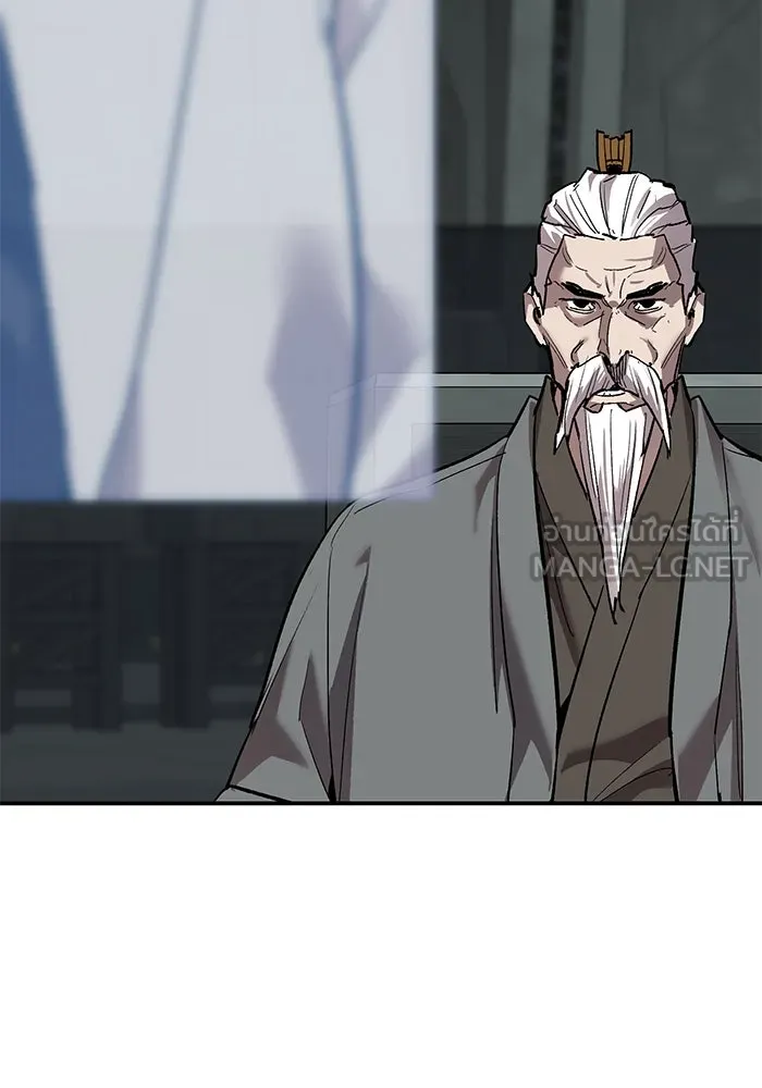 ยอดคนเลเวลทะลุ ตอนที่ 85 กลยุทธ์ได้ทั้งขึ้นทั้งล่อง รูปที่ 126