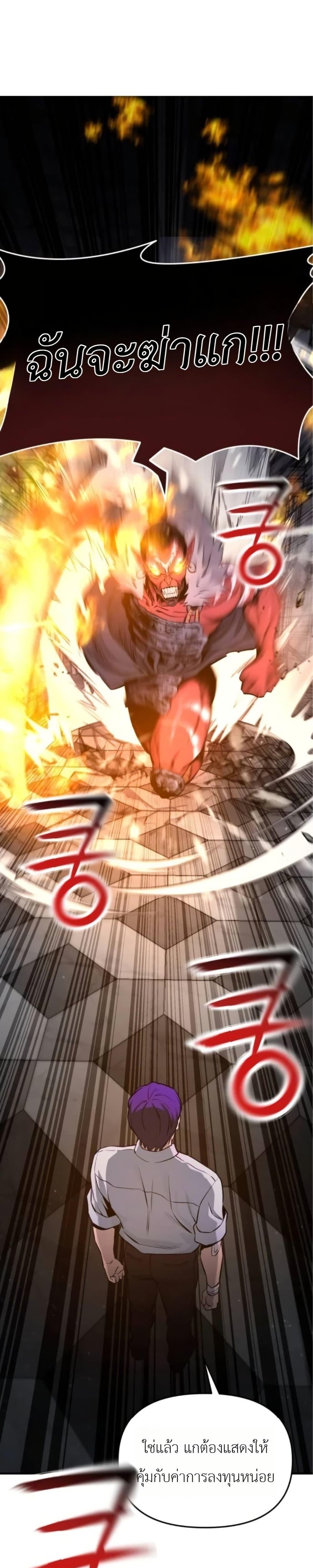 Manga-lc-com อ่านมังงะ อ่านการ์ตูน ออนไลน์ ฟรี National Power Level Labyrinth Designer ตอนที่ 1 2 3 4 5 6 7 8 9 10 11 12 13 14 ฟรี ไม่มีโฆษณา Manga-lc - อ่าน มังงะ อ่าน การ์ตูน ออนไลน์ อ่านมังงะ ฟรี