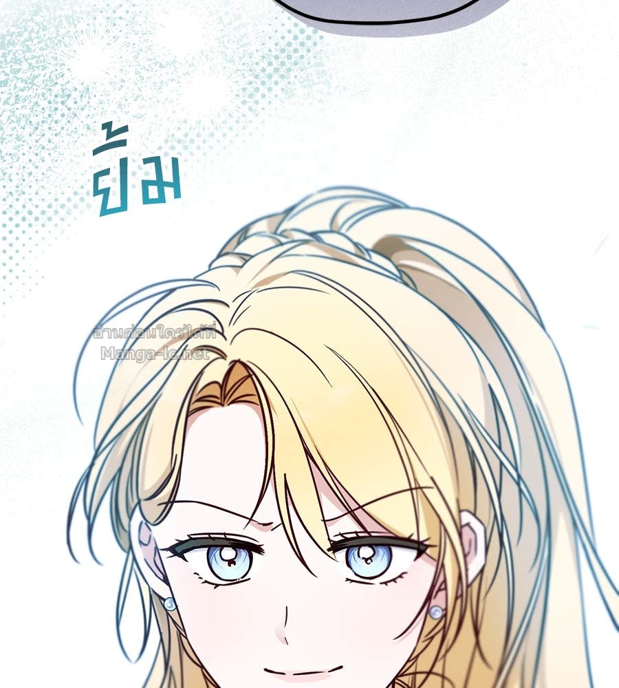 Doujin-Lc- อ่าน โดจิน มังฮวา เกาหลี ญี่ปุ่น จีน แปลไทย แกรนด์ดัชเชสล็อกมง ตอนที่ 1 2 3 4 5 6 7 8 9 10 11 12 13 14 ฟรี ไม่มีโฆษณา อ่าน โดจิน Manhwa เกาหลี ญี่ปุ่น จีน เรามีครบ คัดมาให้เน้นๆ โดจิน 18+ รับประกันความฟินโดย Doujin Lc