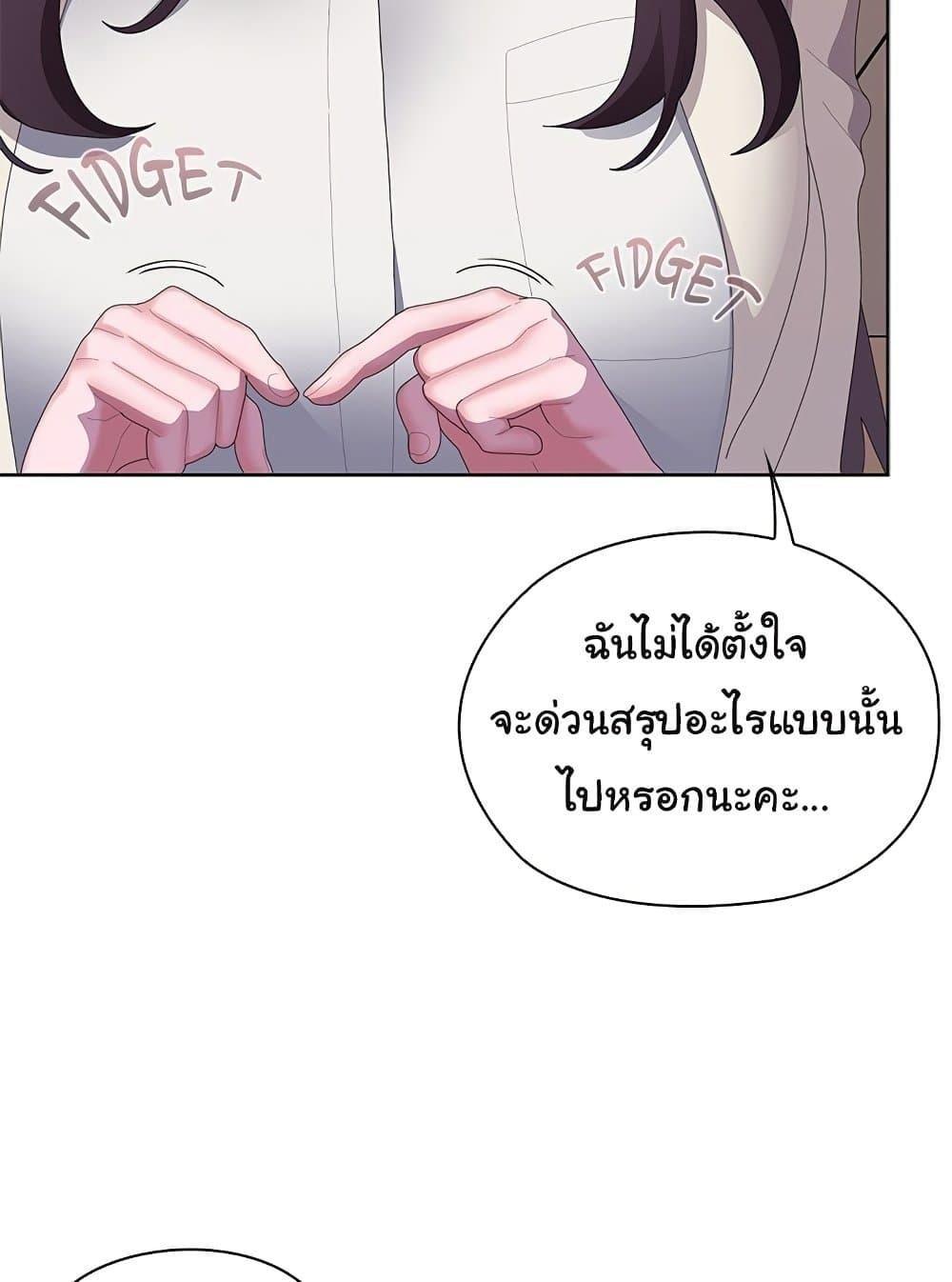 Doujin-Lc- อ่าน โดจิน มังฮวา เกาหลี ญี่ปุ่น จีน แปลไทย Office Shitbag Alert ตอนที่ 1 2 3 4 5 6 7 8 9 10 11 12 13 14 ฟรี ไม่มีโฆษณา อ่าน โดจิน Manhwa เกาหลี ญี่ปุ่น จีน เรามีครบ คัดมาให้เน้นๆ โดจิน 18+ รับประกันความฟินโดย  Doujin Lc