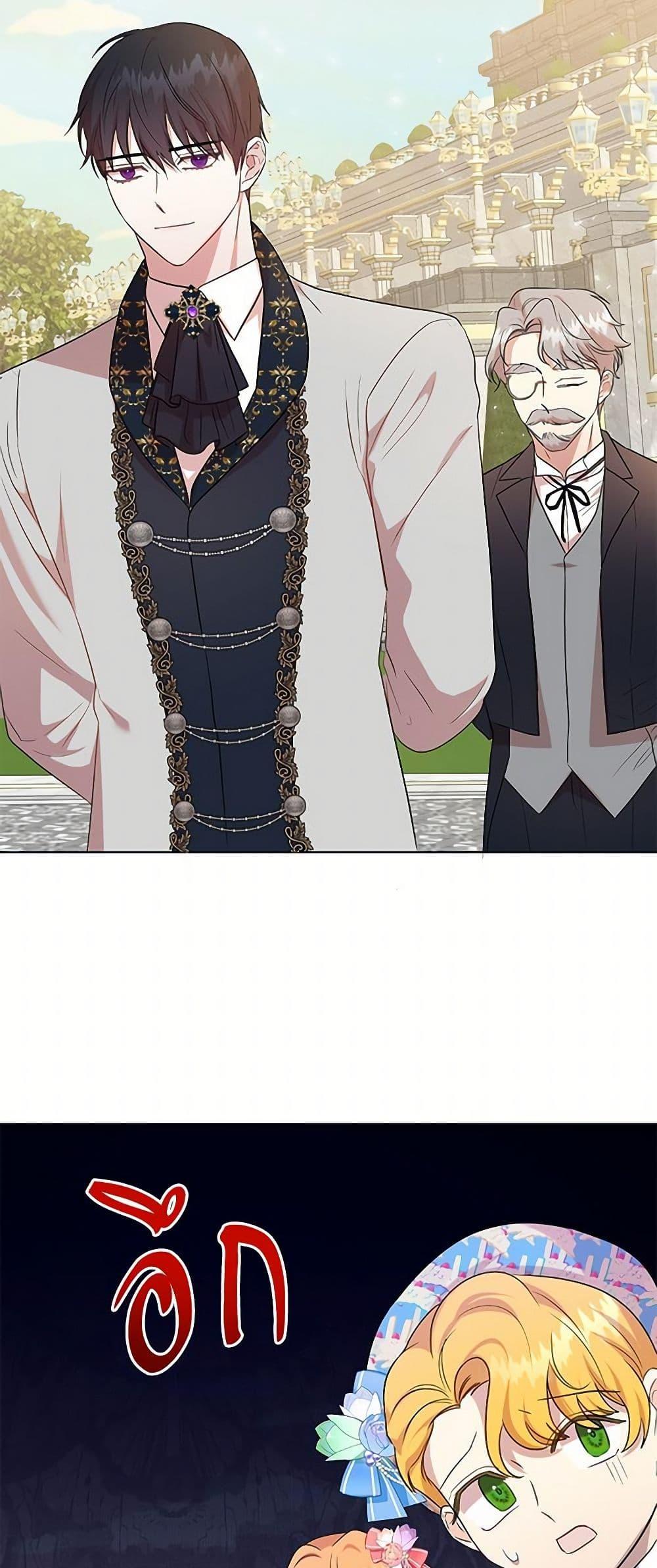 Manga-lc-com อ่านมังงะ อ่านการ์ตูน ออนไลน์ ฟรี Please Don’t Eat Me! ตอนที่ 1 2 3 4 5 6 7 8 9 10 11 12 13 14 ฟรี ไม่มีโฆษณา Manga-lc - อ่าน มังงะ อ่าน การ์ตูน ออนไลน์ อ่านมังงะ ฟรี