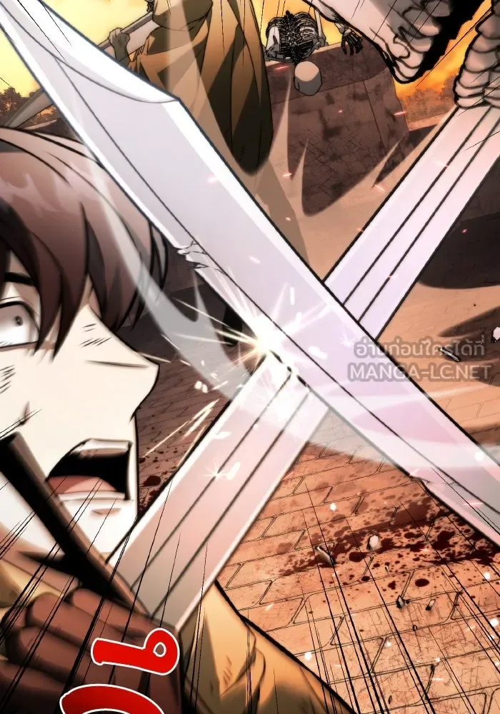 การแข่งขันของผู้เกิดใหม่ ตอนที่ 27 รูปที่ 18