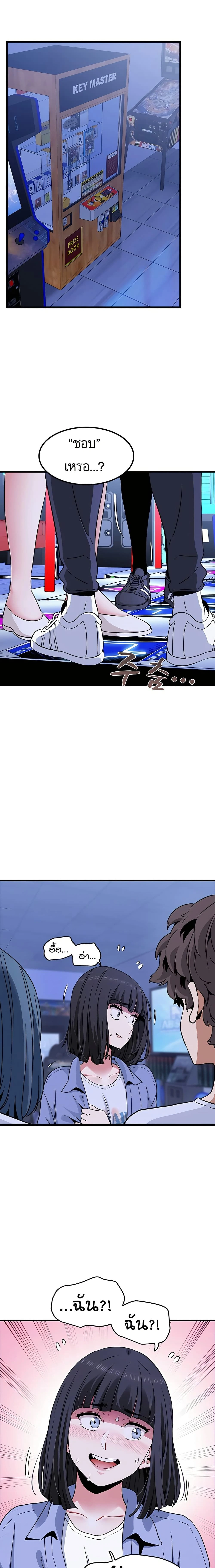 Doujin-Lc- อ่าน โดจิน มังฮวา เกาหลี ญี่ปุ่น จีน แปลไทย The Turning Point จุดเปลี่ยน ตอนที่ 1 2 3 4 5 6 7 8 9 10 11 12 13 14 ฟรี ไม่มีโฆษณา อ่าน โดจิน Manhwa เกาหลี ญี่ปุ่น จีน เรามีครบ คัดมาให้เน้นๆ โดจิน 18+ รับประกันความฟินโดย  Doujin Lc