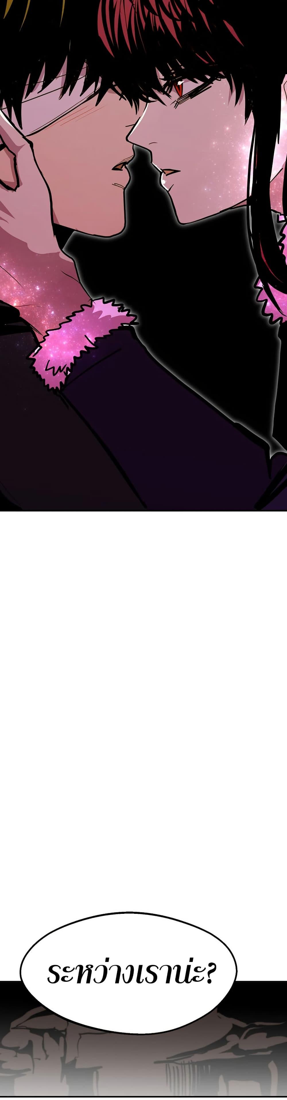 Manga-lc-com อ่านมังงะ อ่านการ์ตูน ออนไลน์ ฟรี Worthless Regression ตอนที่ 1 2 3 4 5 6 7 8 9 10 11 12 13 14 ฟรี ไม่มีโฆษณา Manga-lc - อ่าน มังงะ อ่าน การ์ตูน ออนไลน์ อ่านมังงะ ฟรี