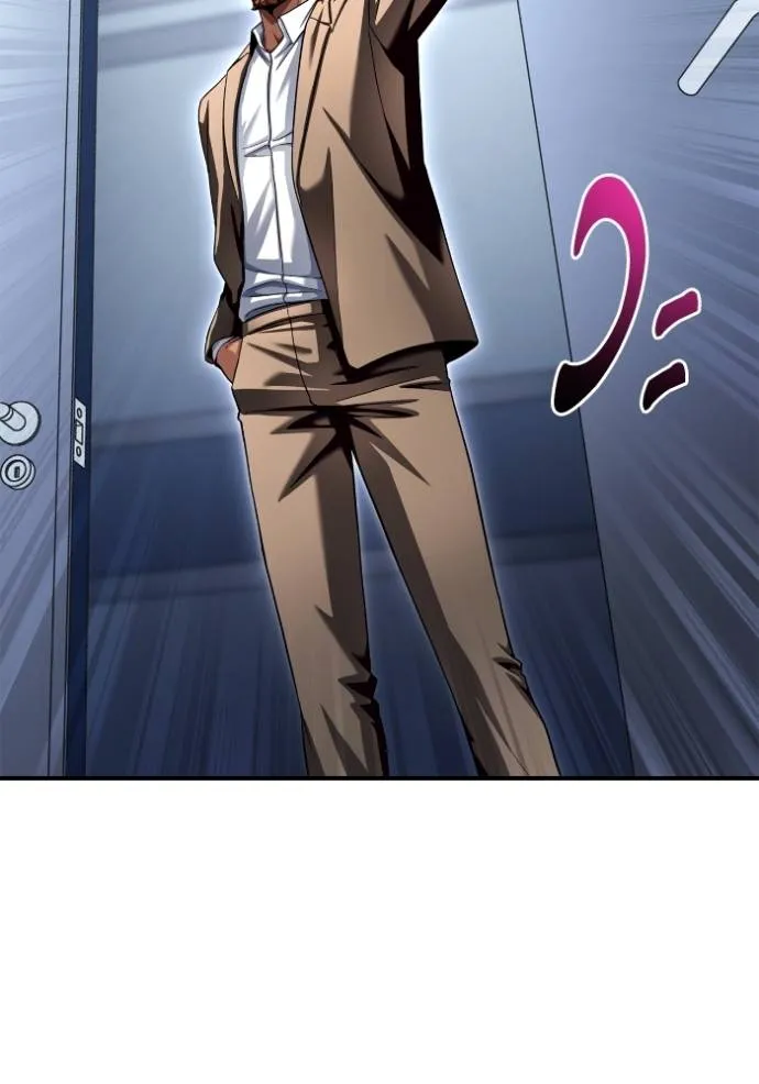 เกมของยอดมนุษย์ ตอนที่ 114 รูปที่ 91