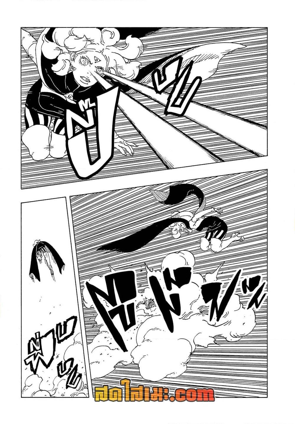 Manga-lc-com อ่านมังงะ อ่านการ์ตูน ออนไลน์ ฟรี Boruto -Two Blue Vortex- ตอนที่ 1 2 3 4 5 6 7 8 9 10 11 12 13 14 ฟรี ไม่มีโฆษณา Manga-lc - อ่าน มังงะ อ่าน การ์ตูน ออนไลน์ อ่านมังงะ ฟรี