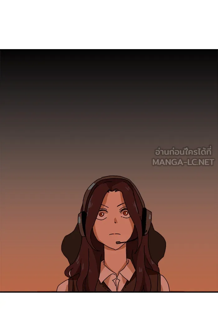 Double Click ตอนที่ 5 รูปที่ 102