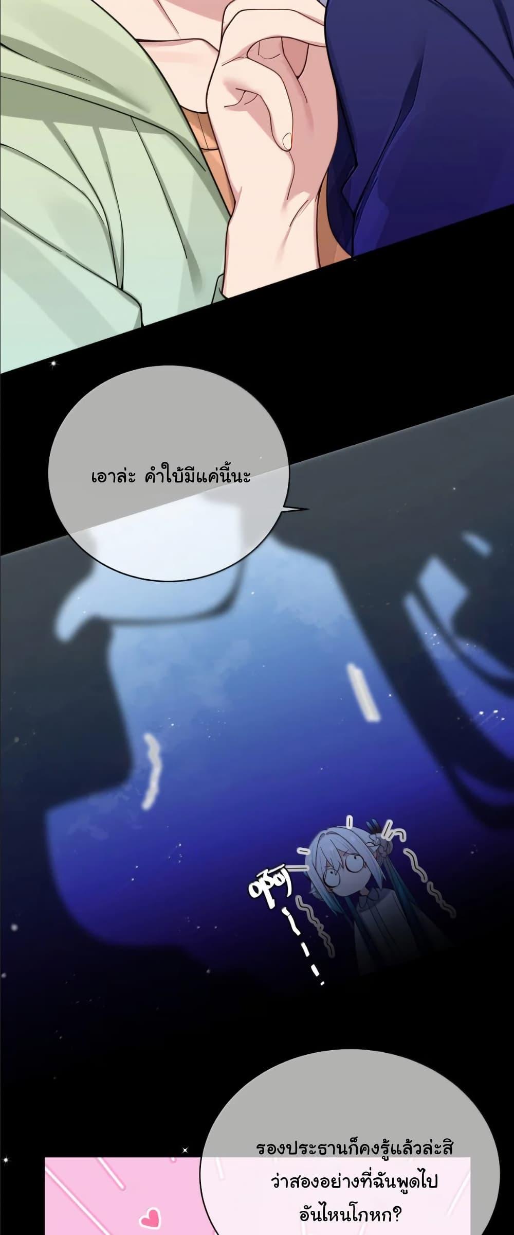 Manga-lc-com อ่านมังงะ อ่านการ์ตูน ออนไลน์ ฟรี Fake Girlfriend My Fault ตอนที่ 1 2 3 4 5 6 7 8 9 10 11 12 13 14 ฟรี ไม่มีโฆษณา Manga-lc - อ่าน มังงะ อ่าน การ์ตูน ออนไลน์ อ่านมังงะ ฟรี