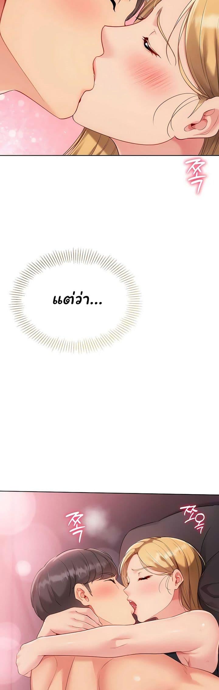Doujin-Lc- อ่าน โดจิน มังฮวา เกาหลี ญี่ปุ่น จีน แปลไทย Set It! ตอนที่ 1 2 3 4 5 6 7 8 9 10 11 12 13 14 ฟรี ไม่มีโฆษณา อ่าน โดจิน Manhwa เกาหลี ญี่ปุ่น จีน เรามีครบ คัดมาให้เน้นๆ โดจิน 18+ รับประกันความฟินโดย  Doujin Lc