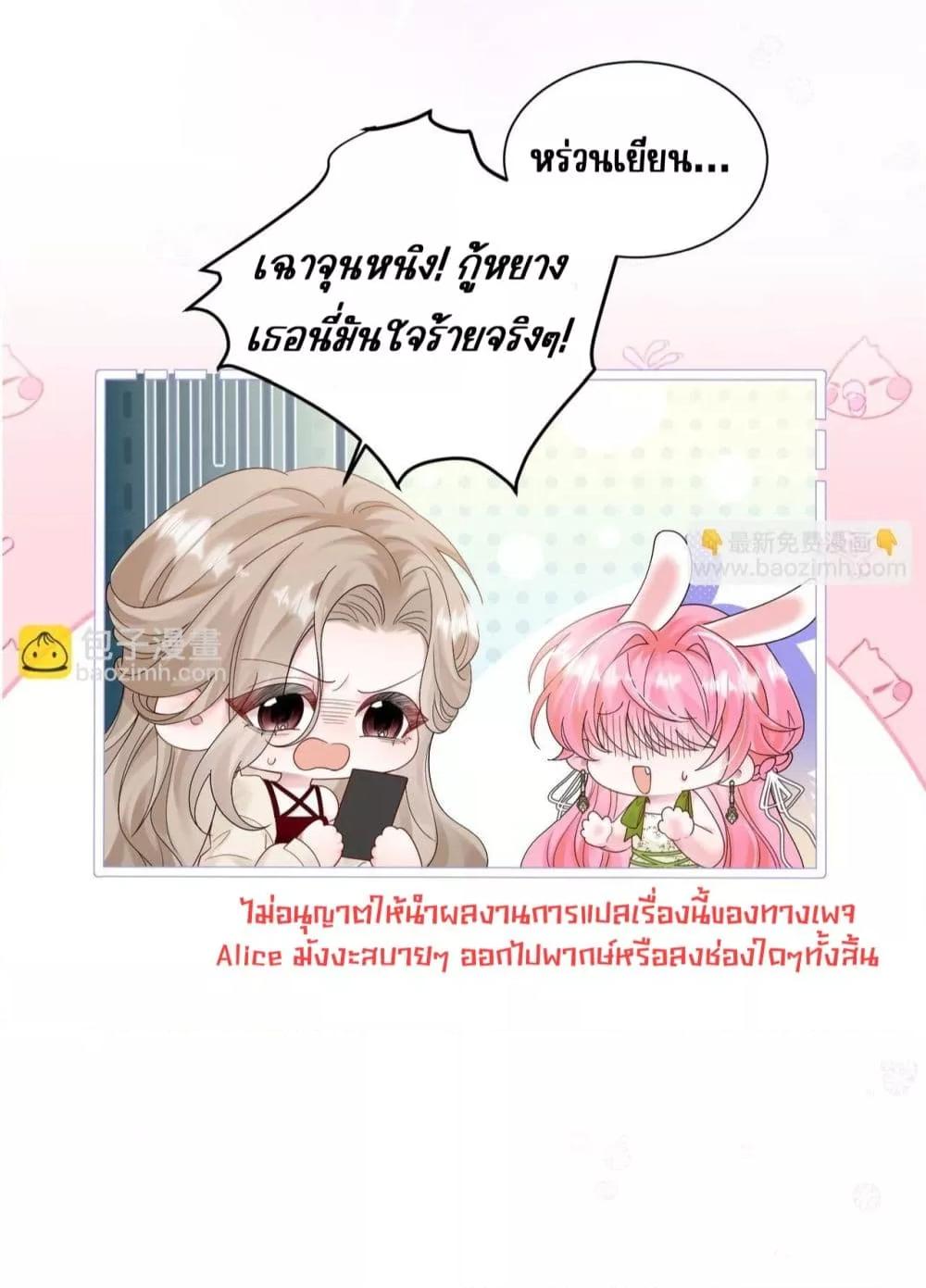 Manga-lc-com อ่านมังงะ อ่านการ์ตูน ออนไลน์ ฟรี Dressedasthe ตอนที่ 1 2 3 4 5 6 7 8 9 10 11 12 13 14 ฟรี ไม่มีโฆษณา Manga-lc - อ่าน มังงะ อ่าน การ์ตูน ออนไลน์ อ่านมังงะ ฟรี