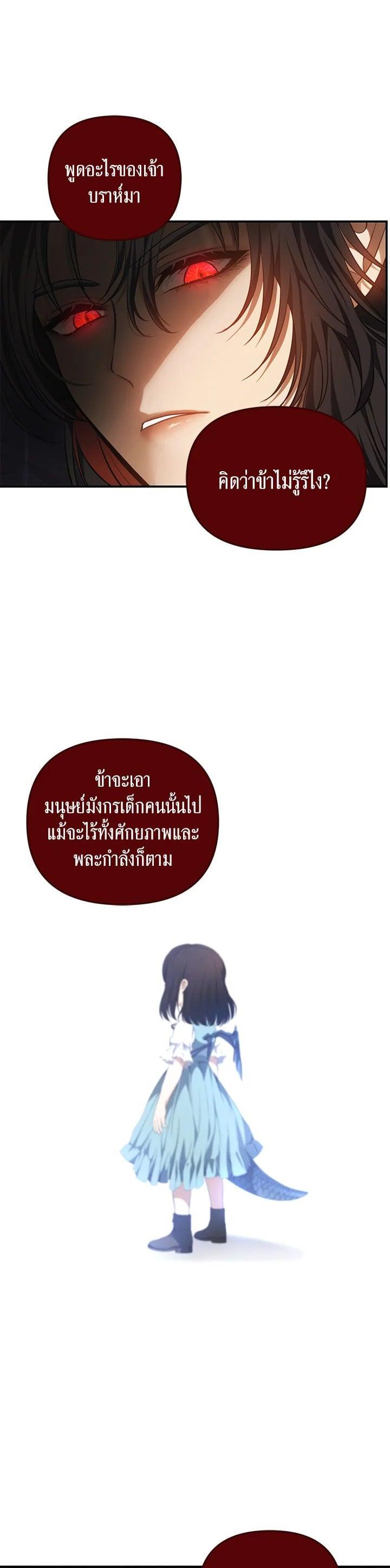 Manga-lc-com อ่านมังงะ อ่านการ์ตูน ออนไลน์ ฟรี Second Life Ranker ตอนที่ 1 2 3 4 5 6 7 8 9 10 11 12 13 14 ฟรี ไม่มีโฆษณา Manga-lc - อ่าน มังงะ อ่าน การ์ตูน ออนไลน์ อ่านมังงะ ฟรี