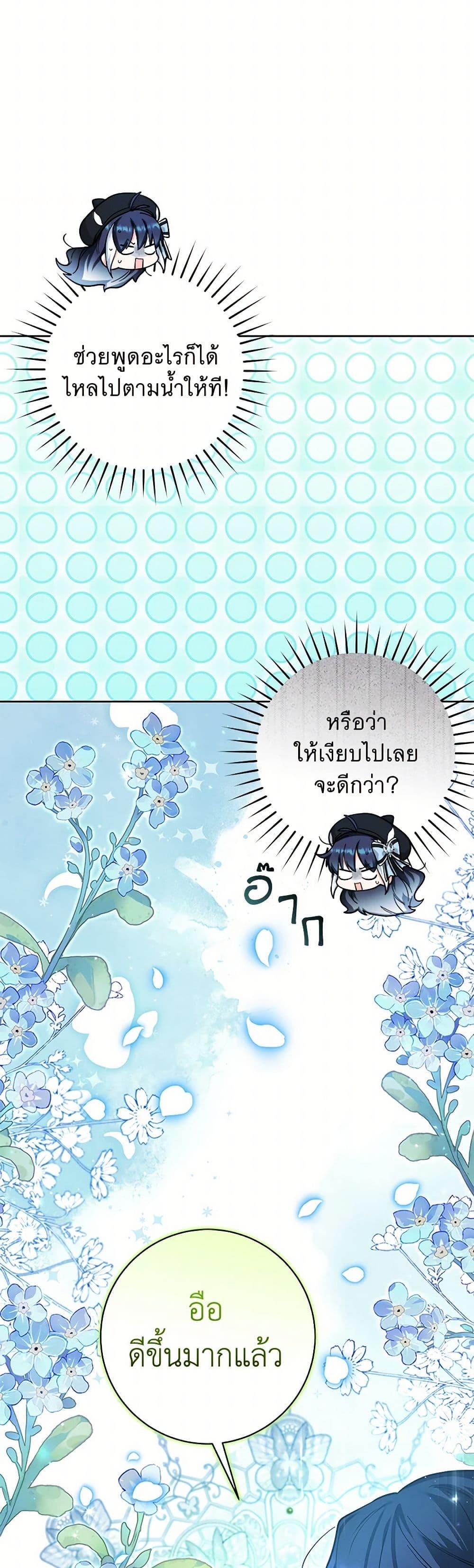 Manga-lc-com อ่านมังงะ อ่านการ์ตูน ออนไลน์ ฟรี Black Killer Whale Baby ตอนที่ 1 2 3 4 5 6 7 8 9 10 11 12 13 14 ฟรี ไม่มีโฆษณา Manga-lc - อ่าน มังงะ อ่าน การ์ตูน ออนไลน์ อ่านมังงะ ฟรี