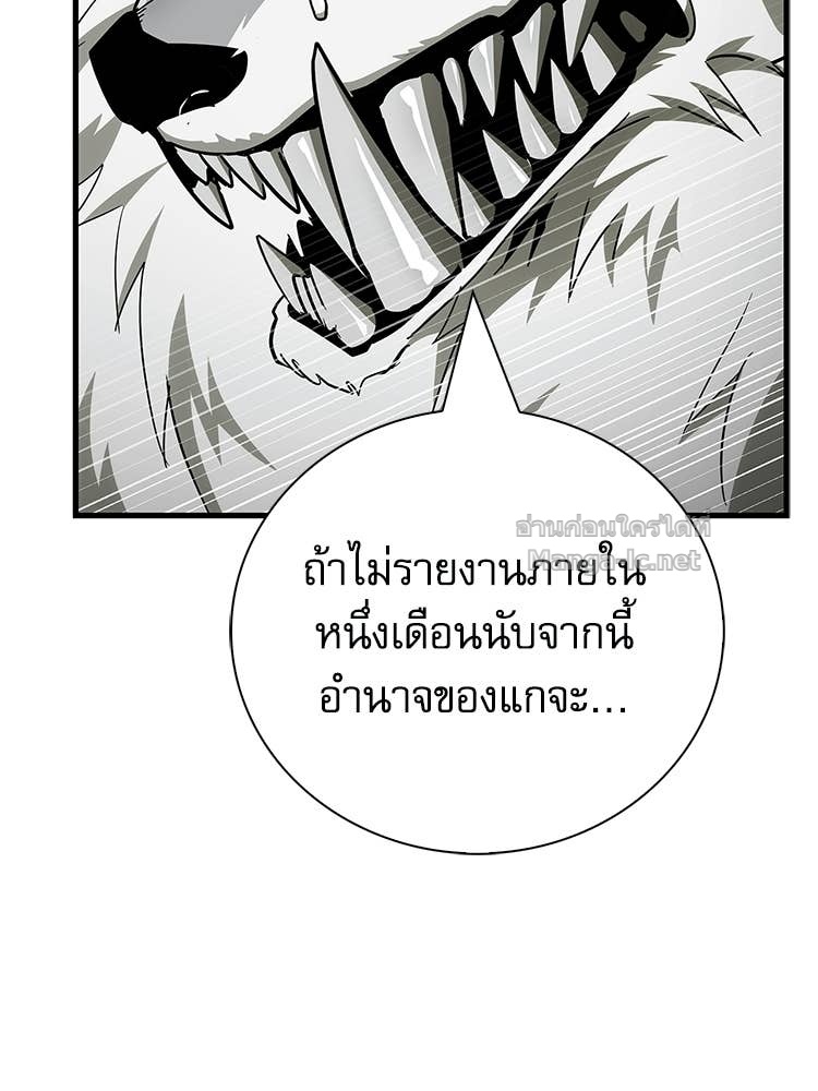 Doujin-Lc- อ่าน โดจิน มังฮวา เกาหลี ญี่ปุ่น จีน แปลไทย หยุดนะจอมมาร ฮีโร่ล้อมไว้หมดแล้ว ตอนที่ 1 2 3 4 5 6 7 8 9 10 11 12 13 14 ฟรี ไม่มีโฆษณา อ่าน โดจิน Manhwa เกาหลี ญี่ปุ่น จีน เรามีครบ คัดมาให้เน้นๆ โดจิน 18+ รับประกันความฟินโดย Doujin Lc