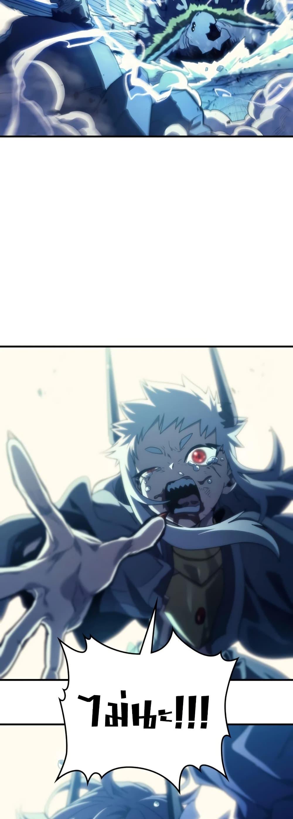 Manga-lc-com อ่านมังงะ อ่านการ์ตูน ออนไลน์ ฟรี Mr Devourer, Please Act Like a Final Boss ตอนที่ 1 2 3 4 5 6 7 8 9 10 11 12 13 14 ฟรี ไม่มีโฆษณา Manga-lc - อ่าน มังงะ อ่าน การ์ตูน ออนไลน์ อ่านมังงะ ฟรี