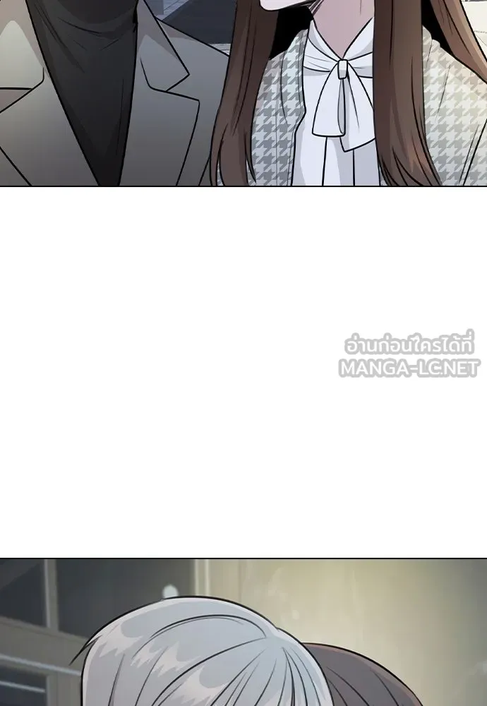 รักผิดแผน ตอนที่ 78 รูปที่ 63