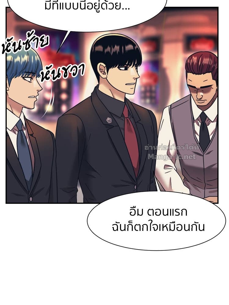 Doujin-Lc- อ่าน โดจิน มังฮวา เกาหลี ญี่ปุ่น จีน แปลไทย โคตรแกร่ง ตอนที่ 1 2 3 4 5 6 7 8 9 10 11 12 13 14 ฟรี ไม่มีโฆษณา อ่าน โดจิน Manhwa เกาหลี ญี่ปุ่น จีน เรามีครบ คัดมาให้เน้นๆ โดจิน 18+ รับประกันความฟินโดย Doujin Lc