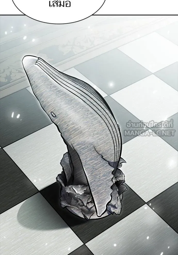 ทาวเวอร์ออฟก๊อด หอคอ ตอนที่ 650 รูปที่ 15