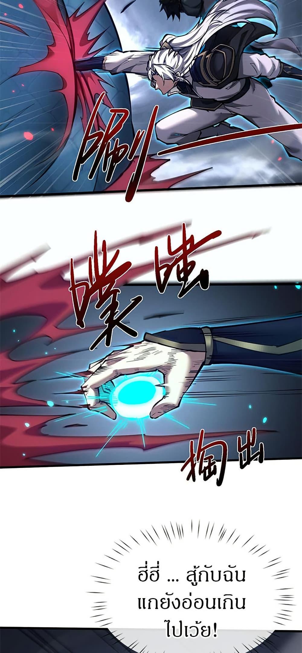 Manga-lc-com อ่านมังงะ อ่านการ์ตูน ออนไลน์ ฟรี Full-Time Swordsman ตอนที่ 1 2 3 4 5 6 7 8 9 10 11 12 13 14 ฟรี ไม่มีโฆษณา Manga-lc - อ่าน มังงะ อ่าน การ์ตูน ออนไลน์ อ่านมังงะ ฟรี