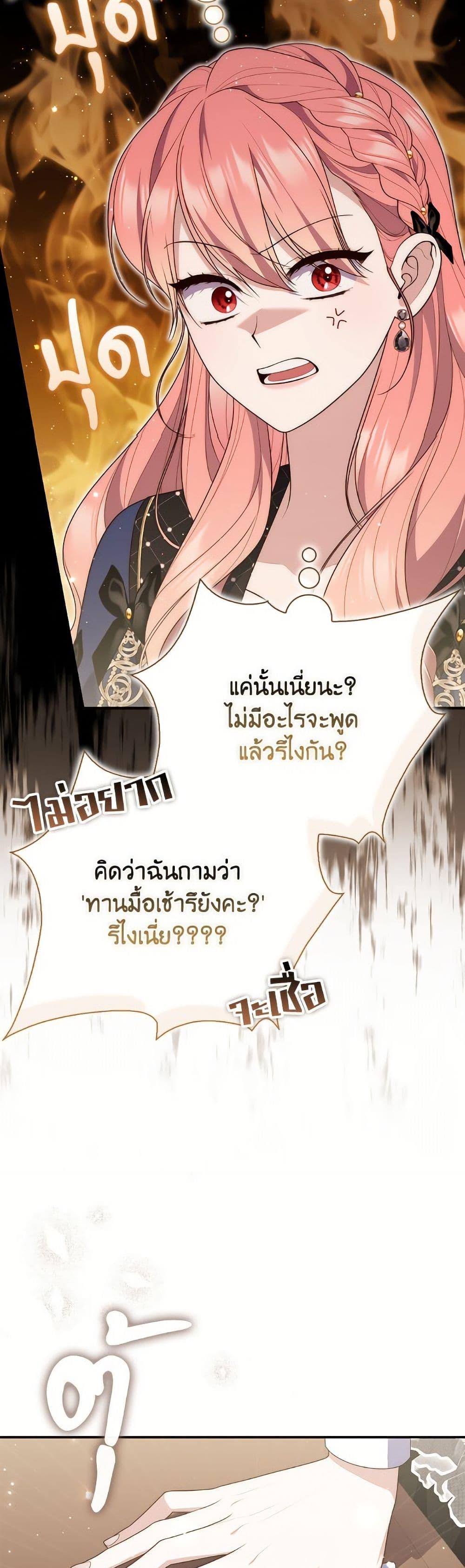Manga-lc-com อ่านมังงะ อ่านการ์ตูน ออนไลน์ ฟรี Fortune-Telling Lady ตอนที่ 1 2 3 4 5 6 7 8 9 10 11 12 13 14 ฟรี ไม่มีโฆษณา Manga-lc - อ่าน มังงะ อ่าน การ์ตูน ออนไลน์ อ่านมังงะ ฟรี
