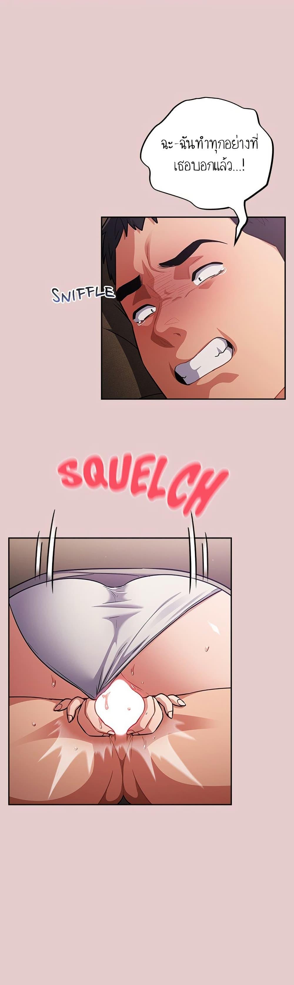Doujin-Lc- อ่าน โดจิน มังฮวา เกาหลี ญี่ปุ่น จีน แปลไทย Idiot Virus ตอนที่ 1 2 3 4 5 6 7 8 9 10 11 12 13 14 ฟรี ไม่มีโฆษณา อ่าน โดจิน Manhwa เกาหลี ญี่ปุ่น จีน เรามีครบ คัดมาให้เน้นๆ โดจิน 18+ รับประกันความฟินโดย  Doujin Lc