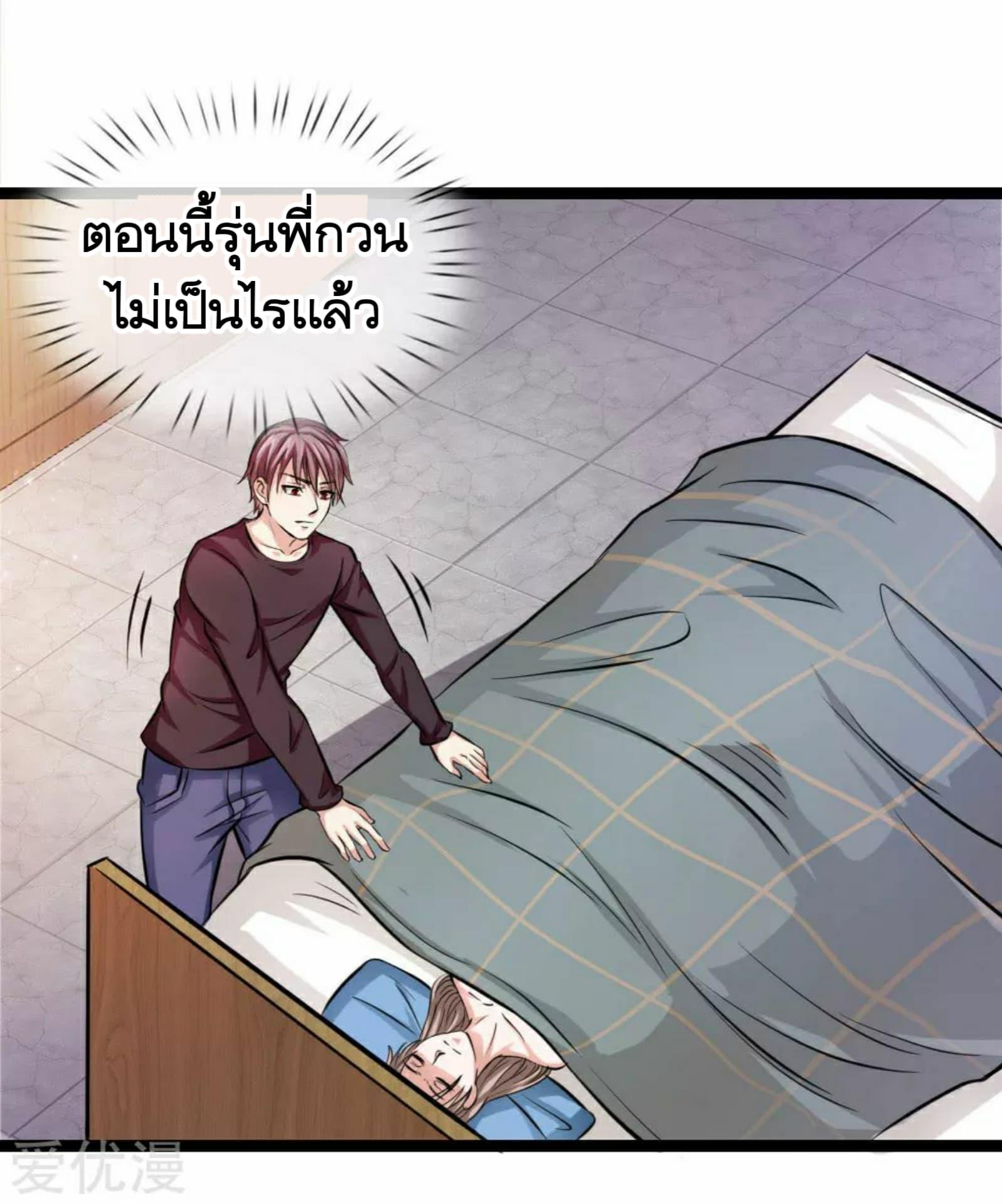 Manga-lc-com อ่านมังงะ อ่านการ์ตูน ออนไลน์ ฟรี The Master of Knife ตอนที่ 1 2 3 4 5 6 7 8 9 10 11 12 13 14 ฟรี ไม่มีโฆษณา Manga-lc - อ่าน มังงะ อ่าน การ์ตูน ออนไลน์ อ่านมังงะ ฟรี