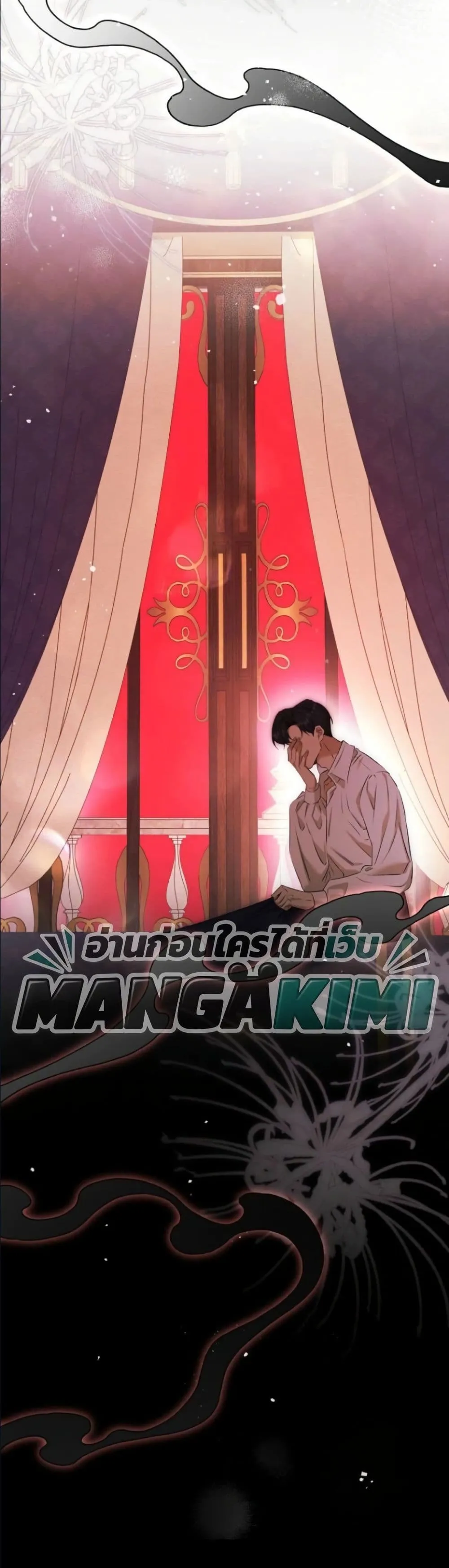 Manga-lc-com อ่านมังงะ อ่านการ์ตูน ออนไลน์ ฟรี This Is What Revenge Looks Like ตอนที่ 1 2 3 4 5 6 7 8 9 10 11 12 13 14 ฟรี ไม่มีโฆษณา Manga-lc - อ่าน มังงะ อ่าน การ์ตูน ออนไลน์ อ่านมังงะ ฟรี