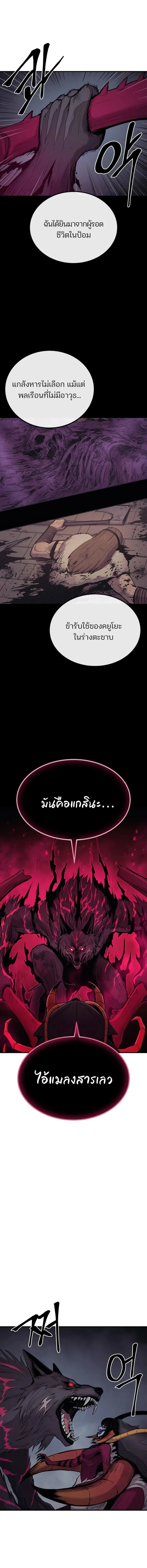 Manga-lc-com อ่านมังงะ อ่านการ์ตูน ออนไลน์ ฟรี Wailing Perversion ตอนที่ 1 2 3 4 5 6 7 8 9 10 11 12 13 14 ฟรี ไม่มีโฆษณา Manga-lc - อ่าน มังงะ อ่าน การ์ตูน ออนไลน์ อ่านมังงะ ฟรี