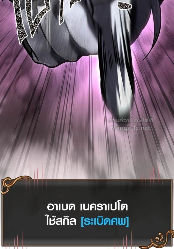 Doujin-Lc- อ่าน โดจิน มังฮวา เกาหลี ญี่ปุ่น จีน แปลไทย เอาชีวิตรอดในเกมฉบับคนเถื่อน ตอนที่ 1 2 3 4 5 6 7 8 9 10 11 12 13 14 ฟรี ไม่มีโฆษณา อ่าน โดจิน Manhwa เกาหลี ญี่ปุ่น จีน เรามีครบ คัดมาให้เน้นๆ โดจิน 18+ รับประกันความฟินโดย Doujin Lc