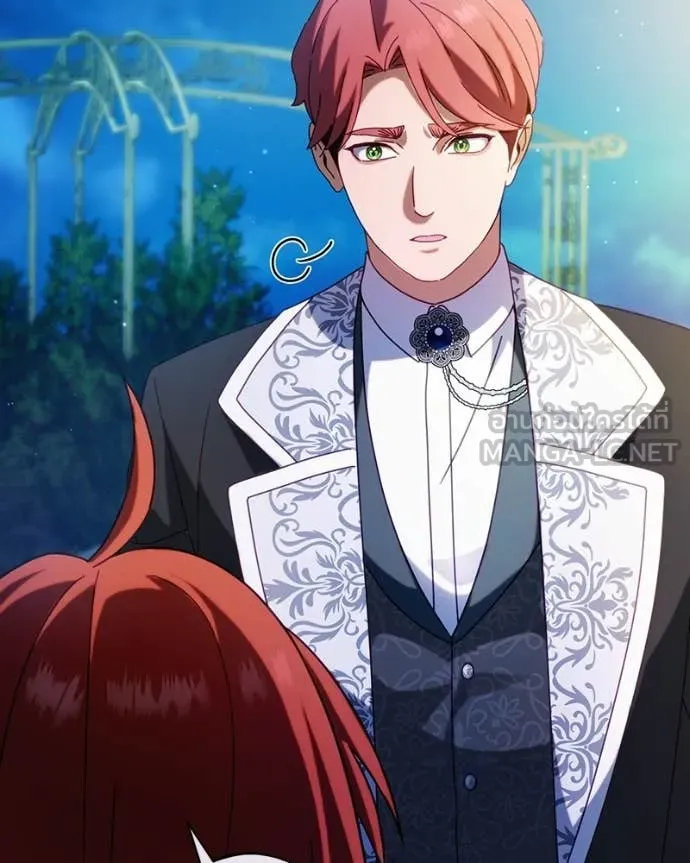 ถ้าเป็นนางร้าย ตอนที่ 51 รูปที่ 101