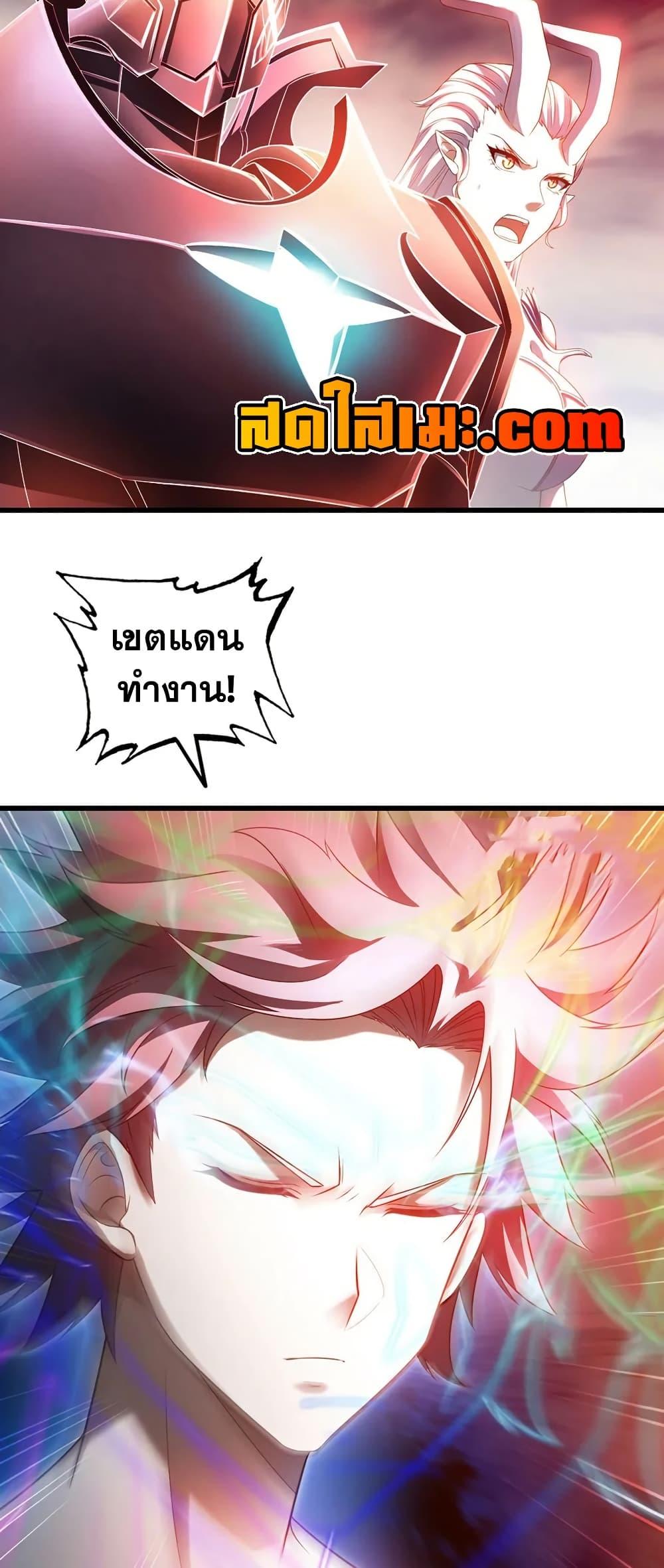 Manga-lc-com อ่านมังงะ อ่านการ์ตูน ออนไลน์ ฟรี My Wife is a Demon Queen ตอนที่ 1 2 3 4 5 6 7 8 9 10 11 12 13 14 ฟรี ไม่มีโฆษณา Manga-lc - อ่าน มังงะ อ่าน การ์ตูน ออนไลน์ อ่านมังงะ ฟรี