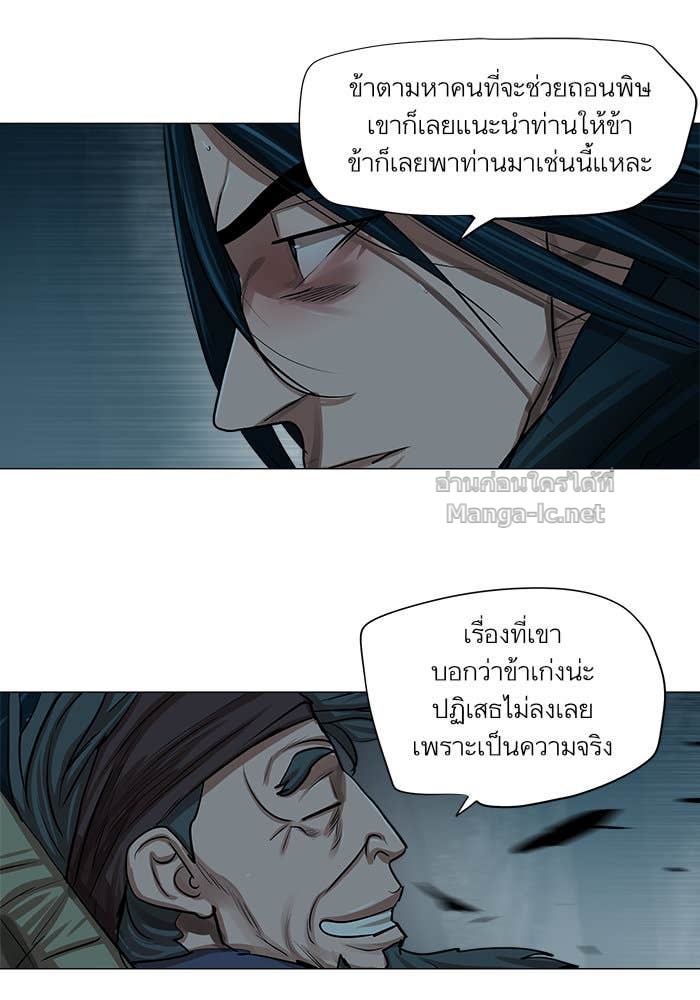 Doujin-Lc- อ่าน โดจิน มังฮวา เกาหลี ญี่ปุ่น จีน แปลไทย องครักษ์แห่งอัครสกุลจาง ตอนที่ 1 2 3 4 5 6 7 8 9 10 11 12 13 14 ฟรี ไม่มีโฆษณา อ่าน โดจิน Manhwa เกาหลี ญี่ปุ่น จีน เรามีครบ คัดมาให้เน้นๆ โดจิน 18+ รับประกันความฟินโดย Doujin Lc