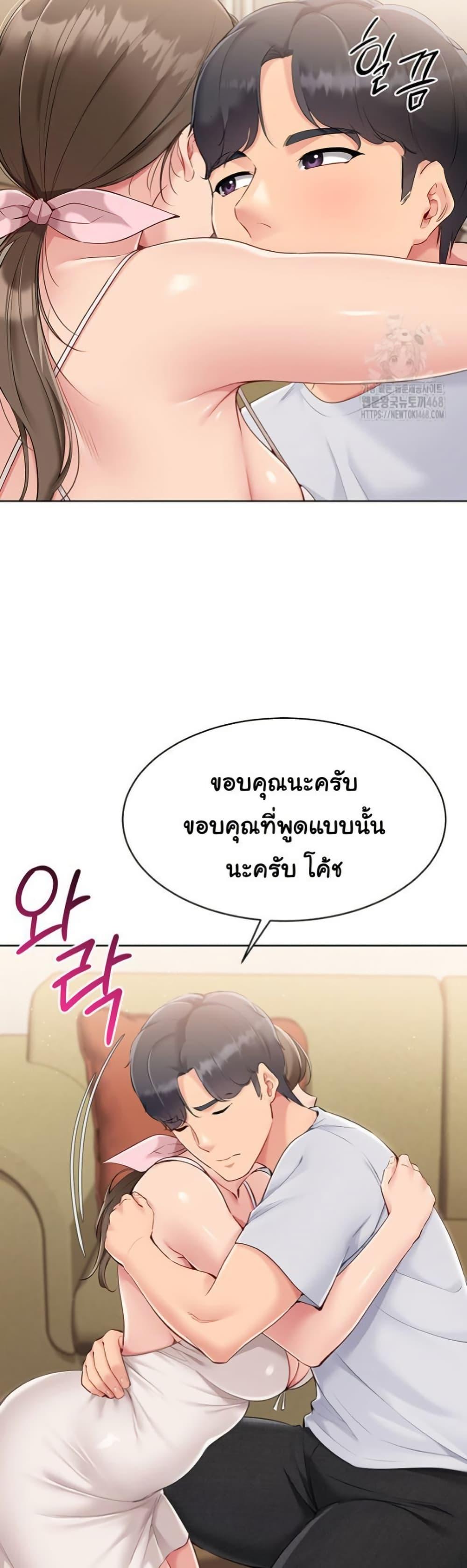 Doujin-Lc- อ่าน โดจิน มังฮวา เกาหลี ญี่ปุ่น จีน แปลไทย Set Up ตอนที่ 1 2 3 4 5 6 7 8 9 10 11 12 13 14 ฟรี ไม่มีโฆษณา อ่าน โดจิน Manhwa เกาหลี ญี่ปุ่น จีน เรามีครบ คัดมาให้เน้นๆ โดจิน 18+ รับประกันความฟินโดย  Doujin Lc