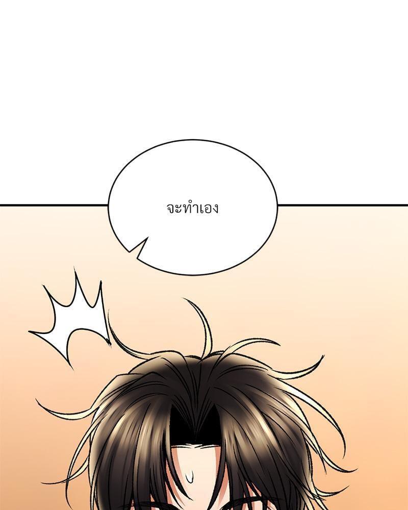 Doujin-Lc- อ่าน โดจิน มังฮวา เกาหลี ญี่ปุ่น จีน แปลไทย Herbal Love Story ตอนที่ 1 2 3 4 5 6 7 8 9 10 11 12 13 14 ฟรี ไม่มีโฆษณา อ่าน โดจิน Manhwa เกาหลี ญี่ปุ่น จีน เรามีครบ คัดมาให้เน้นๆ โดจิน 18+ รับประกันความฟินโดย  Doujin Lc