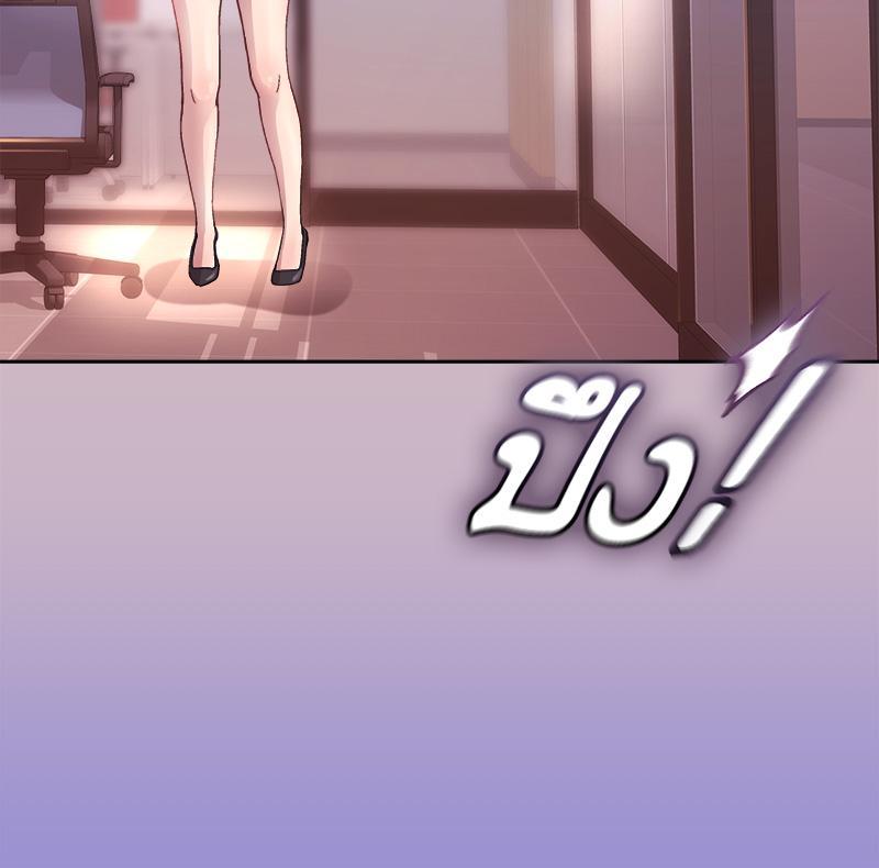 Doujin-Lc- อ่าน โดจิน มังฮวา เกาหลี ญี่ปุ่น จีน แปลไทย Playing a game with my Busty Manager ตอนที่ 1 2 3 4 5 6 7 8 9 10 11 12 13 14 ฟรี ไม่มีโฆษณา อ่าน โดจิน Manhwa เกาหลี ญี่ปุ่น จีน เรามีครบ คัดมาให้เน้นๆ โดจิน 18+ รับประกันความฟินโดย  Doujin Lc
