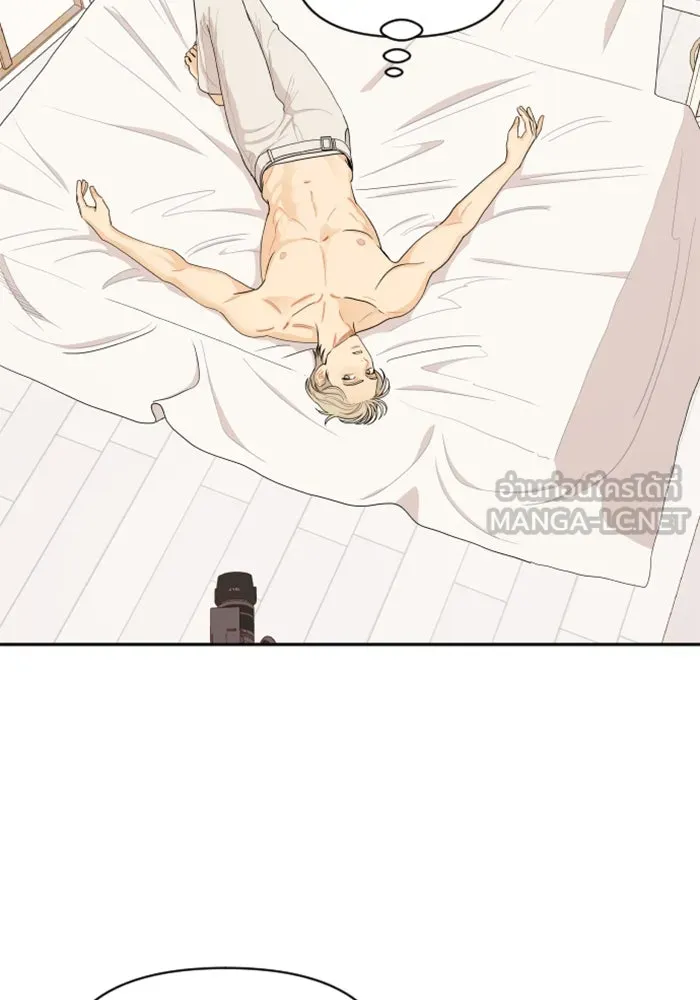 จริง ๆ แล้ว โอบารัมน่ะ… ตอนที่ 18 รูปที่ 6