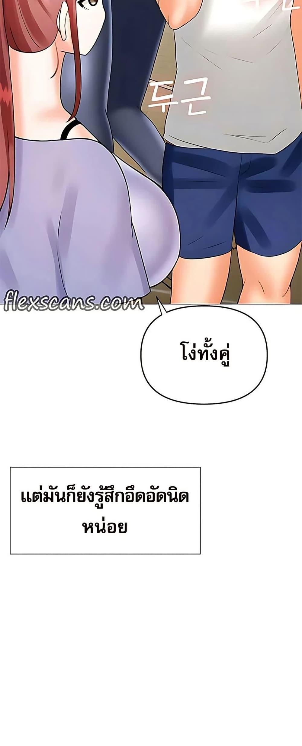 Doujin-Lc- อ่าน โดจิน มังฮวา เกาหลี ญี่ปุ่น จีน แปลไทย Troublesome Sister ตอนที่ 1 2 3 4 5 6 7 8 9 10 11 12 13 14 ฟรี ไม่มีโฆษณา อ่าน โดจิน Manhwa เกาหลี ญี่ปุ่น จีน เรามีครบ คัดมาให้เน้นๆ โดจิน 18+ รับประกันความฟินโดย  Doujin Lc