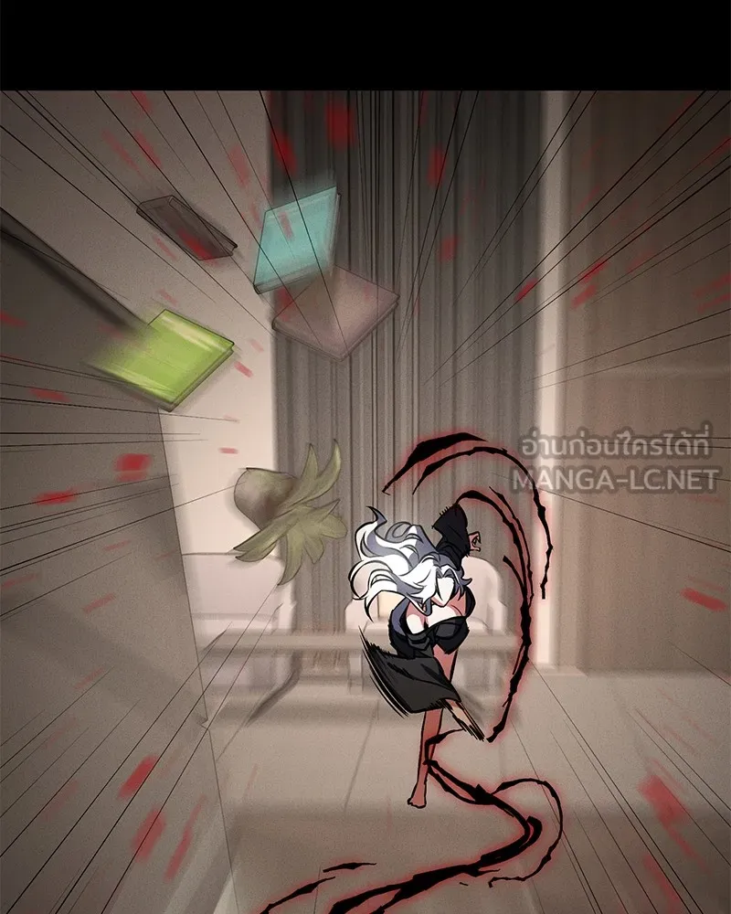 มือสังหารพันธุ์อมตะ ตอนที่ 1 รูปที่ 228