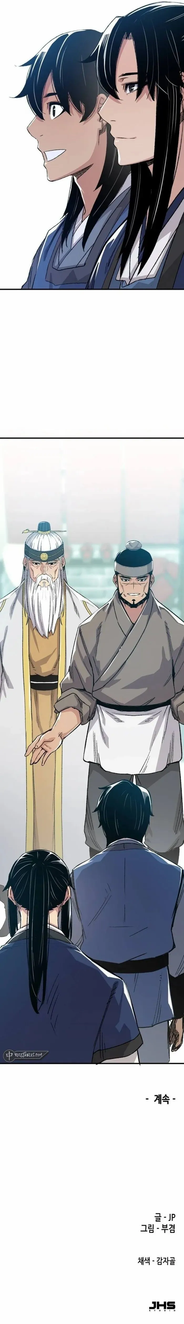 Manga-lc-com อ่านมังงะ อ่านการ์ตูน ออนไลน์ ฟรี Reborn As The Heavenly Demon ตอนที่ 1 2 3 4 5 6 7 8 9 10 11 12 13 14 ฟรี ไม่มีโฆษณา Manga-lc - อ่าน มังงะ อ่าน การ์ตูน ออนไลน์ อ่านมังงะ ฟรี