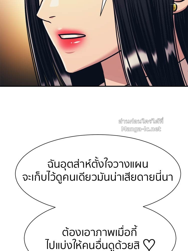 Doujin-Lc- อ่าน โดจิน มังฮวา เกาหลี ญี่ปุ่น จีน แปลไทย โคตรแกร่ง ตอนที่ 1 2 3 4 5 6 7 8 9 10 11 12 13 14 ฟรี ไม่มีโฆษณา อ่าน โดจิน Manhwa เกาหลี ญี่ปุ่น จีน เรามีครบ คัดมาให้เน้นๆ โดจิน 18+ รับประกันความฟินโดย Doujin Lc