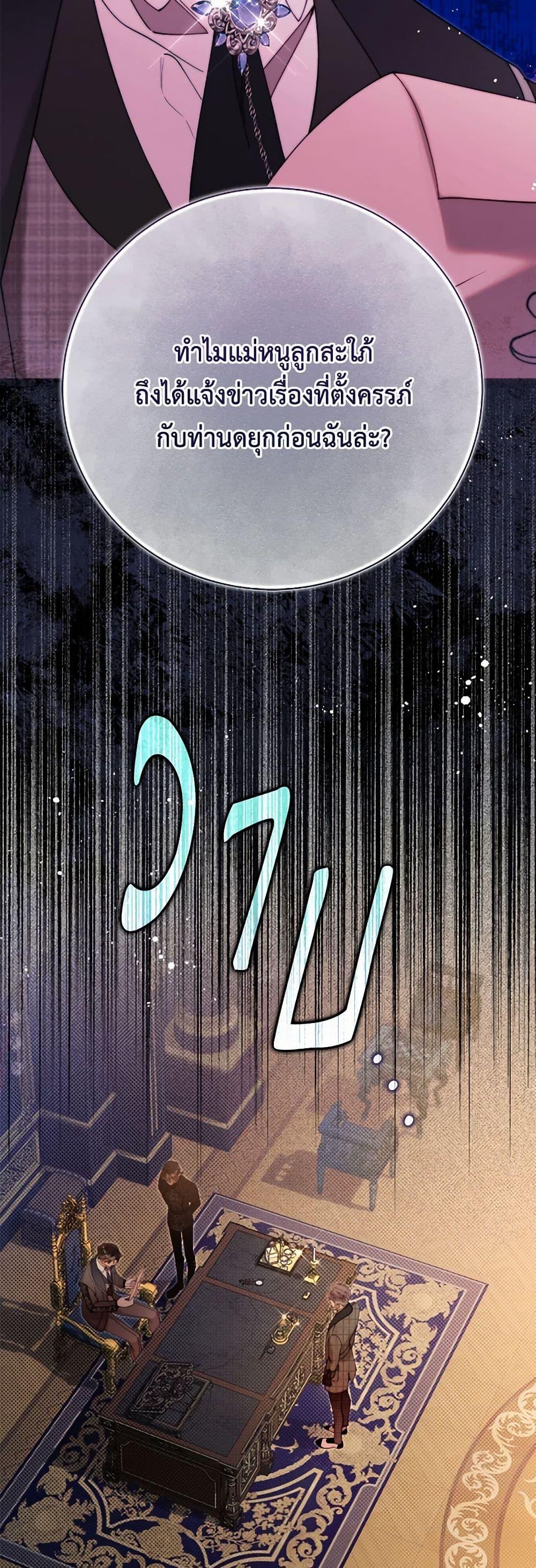 Manga-lc-com อ่านมังงะ อ่านการ์ตูน ออนไลน์ ฟรี Beatrice ตอนที่ 1 2 3 4 5 6 7 8 9 10 11 12 13 14 ฟรี ไม่มีโฆษณา Manga-lc - อ่าน มังงะ อ่าน การ์ตูน ออนไลน์ อ่านมังงะ ฟรี