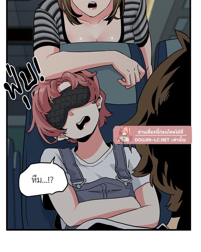 Doujin-Lc- อ่าน โดจิน มังฮวา เกาหลี ญี่ปุ่น จีน แปลไทย A Turning Point Raw ตอนที่ 1 2 3 4 5 6 7 8 9 10 11 12 13 14 ฟรี ไม่มีโฆษณา อ่าน โดจิน Manhwa เกาหลี ญี่ปุ่น จีน เรามีครบ คัดมาให้เน้นๆ โดจิน 18+ รับประกันความฟินโดย  Doujin Lc